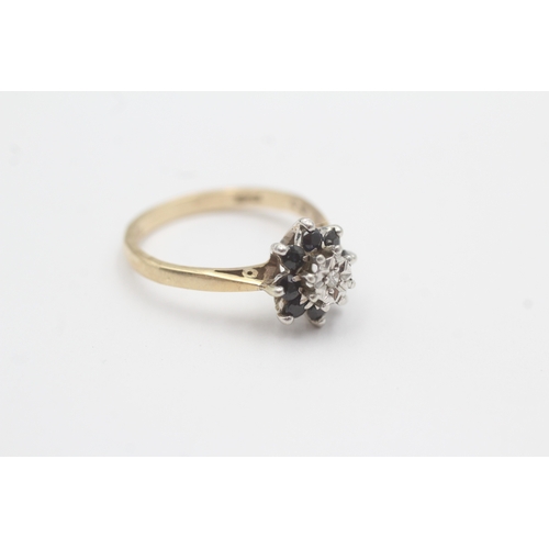 175 - 9ct gold sapphire diamond cluster ring (2.6g) Size N