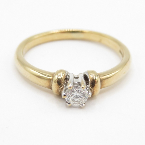 46 - 9ct gold Birmingham hallmarked diamond (0.15ct) ring (3.57g) Size M 1/2