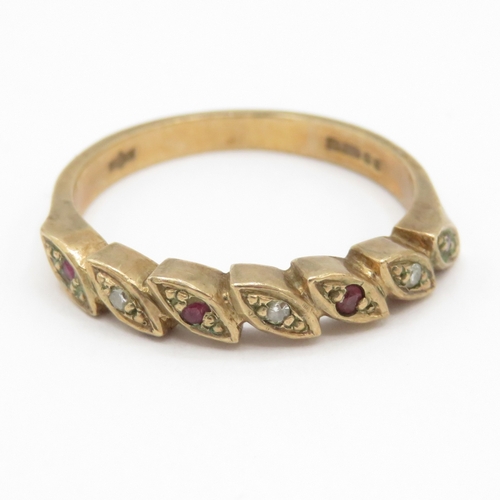 17 - 9ct gold diamond ruby ring (2.4g) Size M