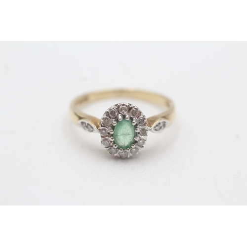 152 - 9ct gold emerald diamond halo cluster ring (3g) Size Q 1/2