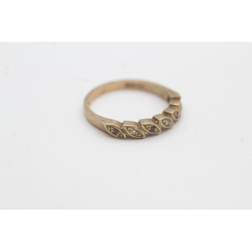 17 - 9ct gold diamond ruby ring (2.4g) Size M