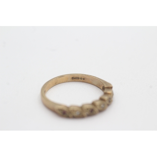 17 - 9ct gold diamond ruby ring (2.4g) Size M