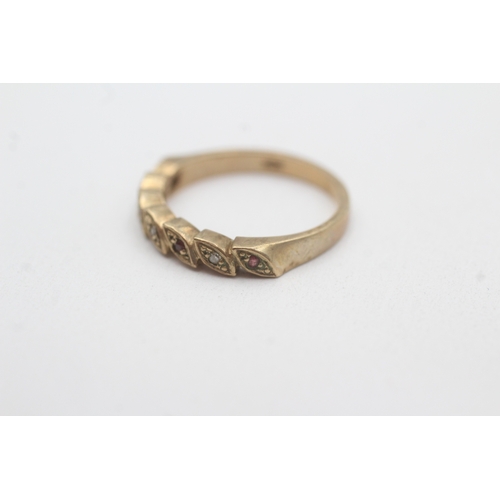 17 - 9ct gold diamond ruby ring (2.4g) Size M