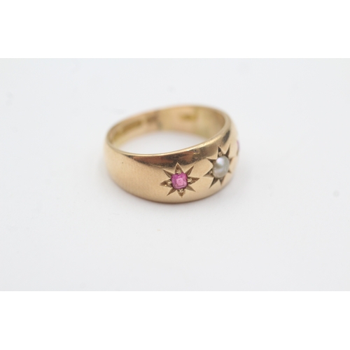 192 - 15ct gold ruby and pearl star set ring (4.4g) Size J