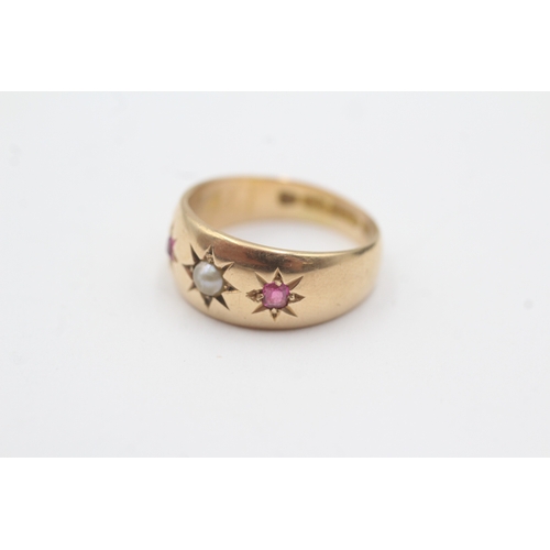 192 - 15ct gold ruby and pearl star set ring (4.4g) Size J