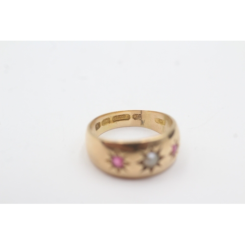 192 - 15ct gold ruby and pearl star set ring (4.4g) Size J
