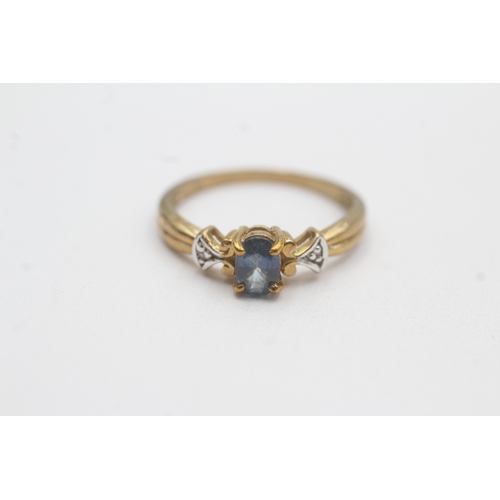 20 - 9ct gold sapphire diamond dress ring (2.2g) Size N 1/2