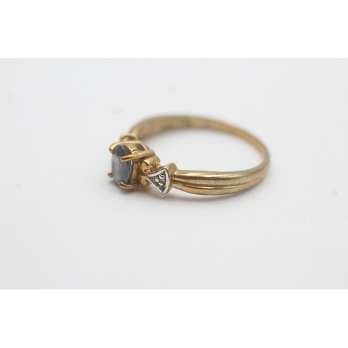 20 - 9ct gold sapphire diamond dress ring (2.2g) Size N 1/2