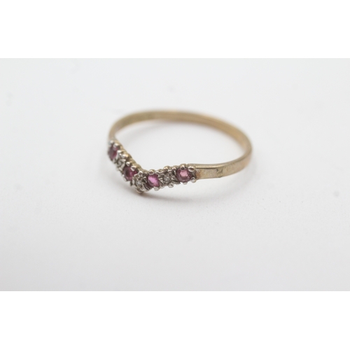 73 - 9ct gold ruby diamond wishbone ring (1.3g) Size P 1/2