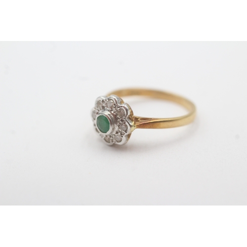 9 - 18ct gold diamond emerald cluster ring (3.2g) Size N