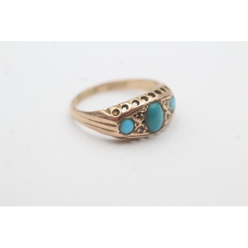94 - 9ct gold Birmingham 1919 diamond turquoise paste ring (1.9g) Size N