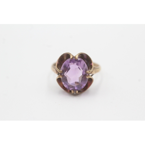 100 - 9ct gold amethyst solitaire ring (3.1g) Size N