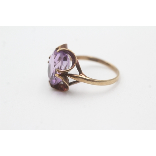 100 - 9ct gold amethyst solitaire ring (3.1g) Size N