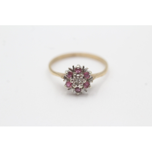 103 - 9ct gold ruby diamond cluster ring (1.9g) Size P