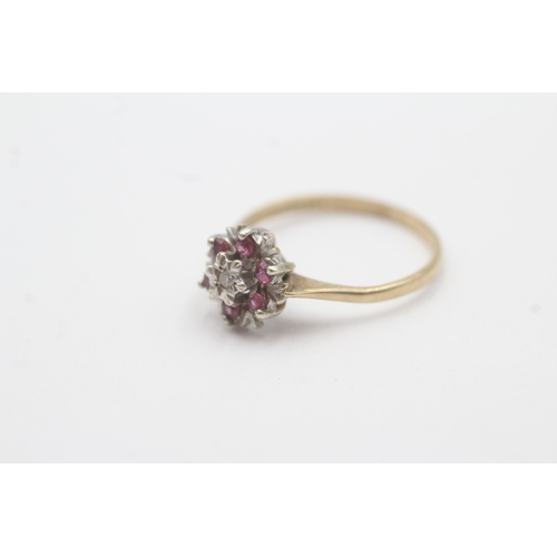 103 - 9ct gold ruby diamond cluster ring (1.9g) Size P