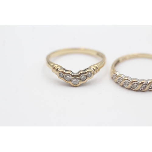 63 - 2x 9ct gold diamond rings (3.7g) Size O + P