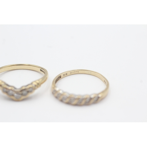 63 - 2x 9ct gold diamond rings (3.7g) Size O + P