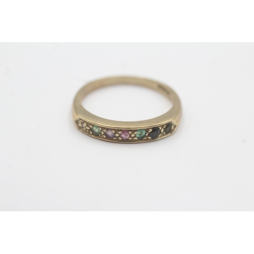 79 - 9ct gold vintage dearest half eternity ring (2.1g) Size N 1/2
