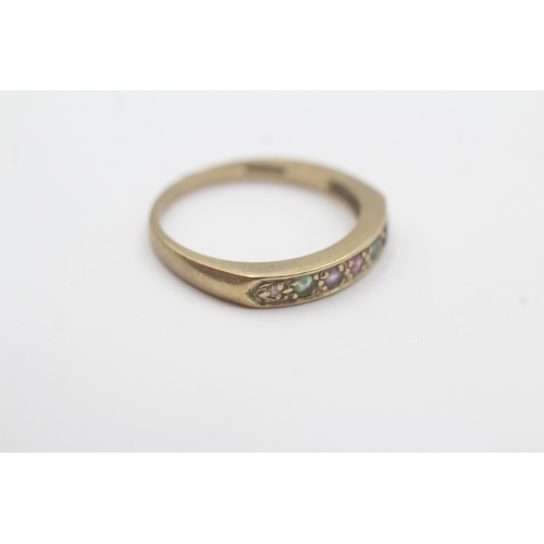 79 - 9ct gold vintage dearest half eternity ring (2.1g) Size N 1/2