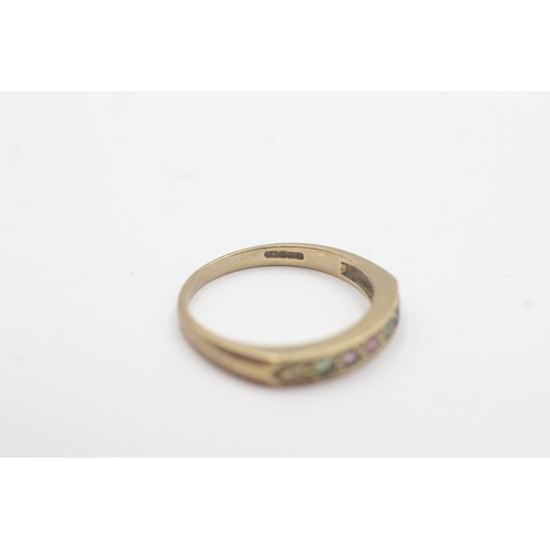 79 - 9ct gold vintage dearest half eternity ring (2.1g) Size N 1/2