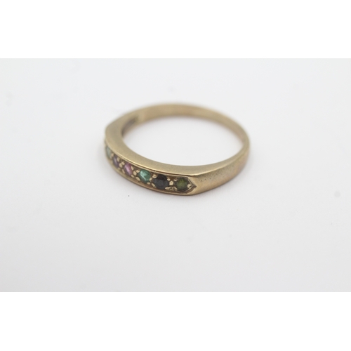 79 - 9ct gold vintage dearest half eternity ring (2.1g) Size N 1/2