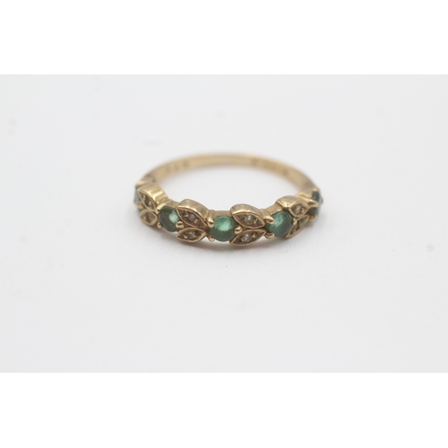 89 - 9ct gold emerald diamond ring (1.4g) Size J