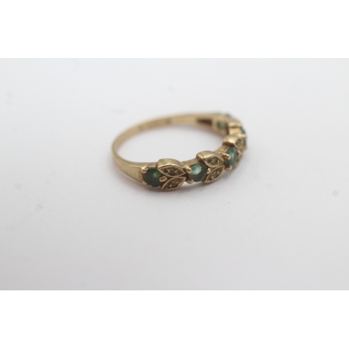89 - 9ct gold emerald diamond ring (1.4g) Size J