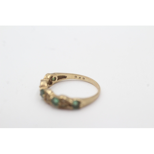 89 - 9ct gold emerald diamond ring (1.4g) Size J