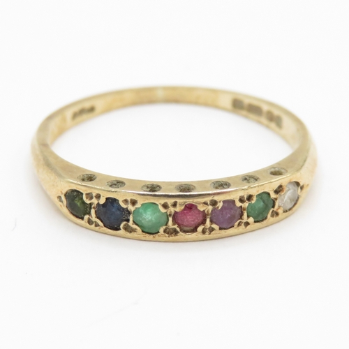 93 - 9ct gold acrostic 'DEAREST' ring including diamond emerald ruby sapphire (1.3g) Size M