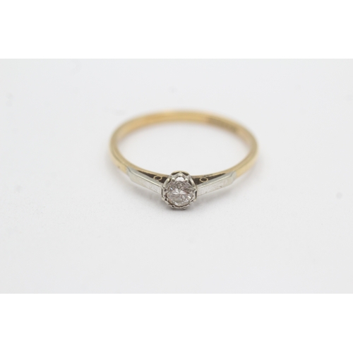 109 - 18ct gold and platinum diamond solitaire ring (2.1g) Size R