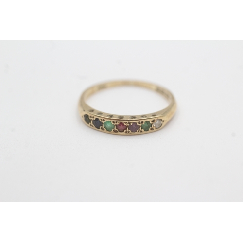 93 - 9ct gold acrostic 'DEAREST' ring including diamond emerald ruby sapphire (1.3g) Size M