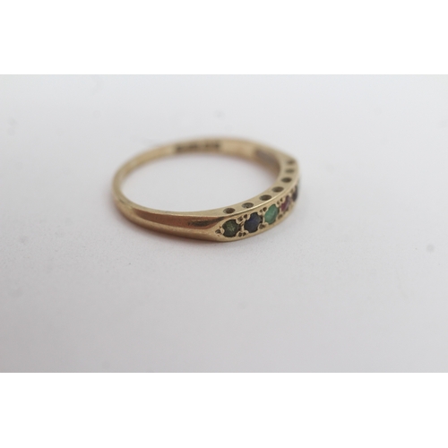 93 - 9ct gold acrostic 'DEAREST' ring including diamond emerald ruby sapphire (1.3g) Size M