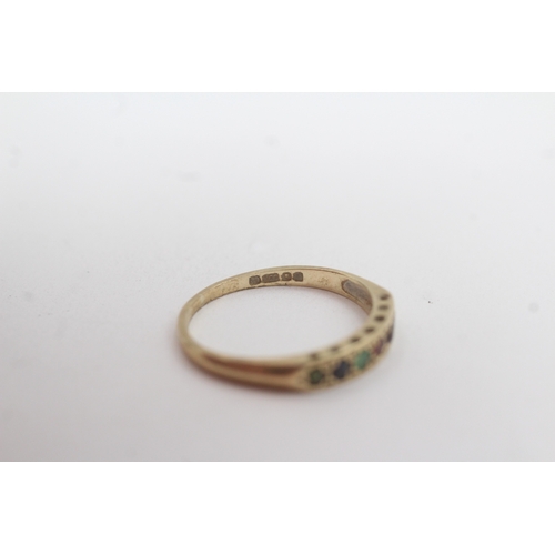 93 - 9ct gold acrostic 'DEAREST' ring including diamond emerald ruby sapphire (1.3g) Size M