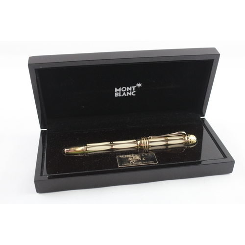 400 - Montblanc Popr Julius II 2005 Gold Plated & Cream Lacquer Fountain Pen 18ct Nib