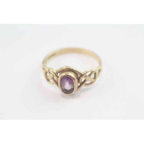 166 - 9ct gold amethyst bezel set ring (2.5g) Size P