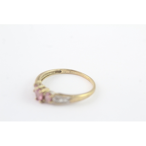 171 - 9ct gold pink sapphire diamond ring (1.9g) Size T