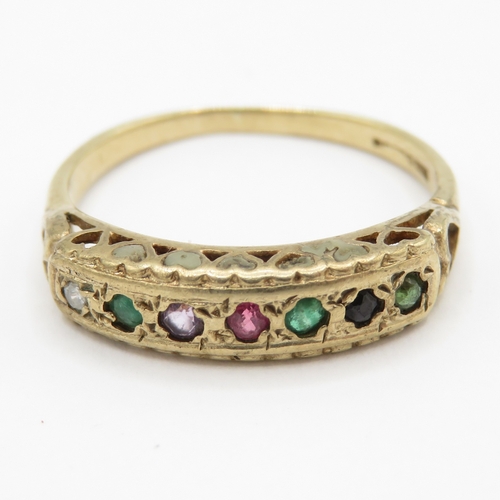 183 - 9ct gold vintage 'dearest' ring, set with diamond, emerald, amethyst, ruby, sapphire & tourmaline (1... 