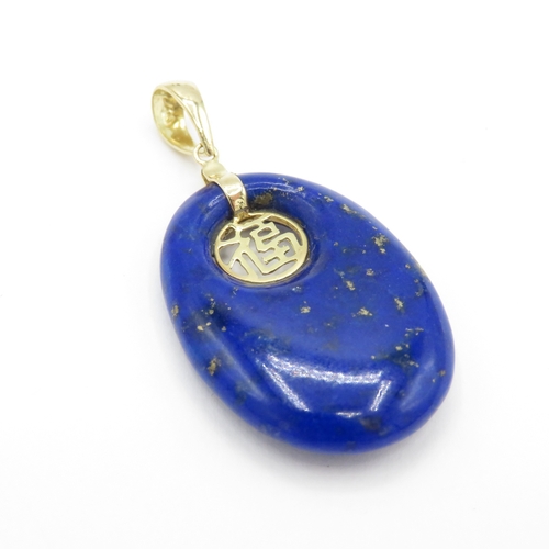 83 - 14ct gold lapis lazuli pendant (3.8g)