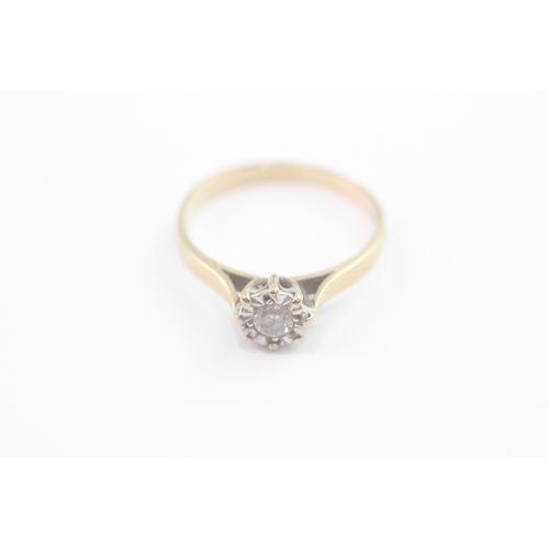 189 - 9ct gold illusion set diamond solitaire ring (1.7g)