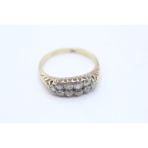 66 - 18ct gold antique old mine cut diamond dress ring (3.8g) Size P