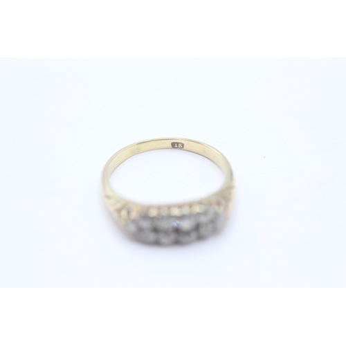 66 - 18ct gold antique old mine cut diamond dress ring (3.8g) Size P