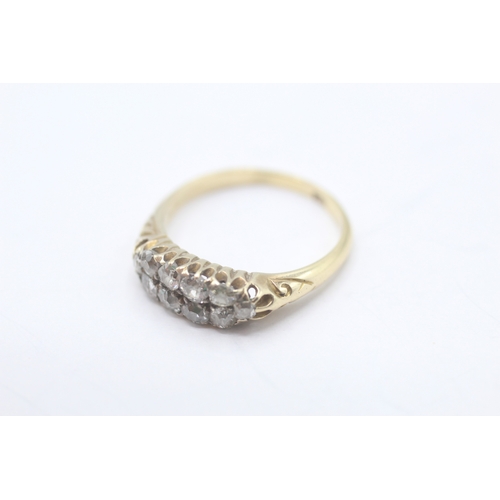 66 - 18ct gold antique old mine cut diamond dress ring (3.8g) Size P