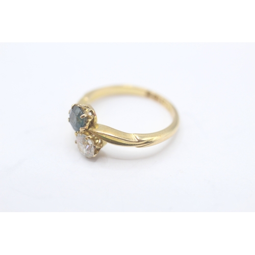 70 - 18ct gold antique sapphire & old mine cut diamond toi et moi ring (AF-chip to diamond) (3.3g) Size L... 