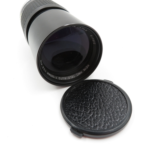 360 - Collection of Various Camera Equipment