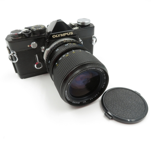 360 - Collection of Various Camera Equipment