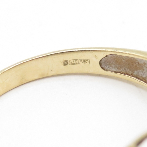 116 - 9ct Gold Amethyst & Diamond Ring with Celtic Style Shoulders, Hallmarked Sheffield  (2.6g) Size Q