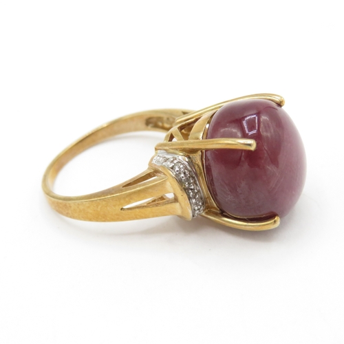 118 - 9ct Gold Star Sapphire Cocktail Ring with Diamond Set Shoulders, Hallmarked Birmingham (8.2g) Size N... 