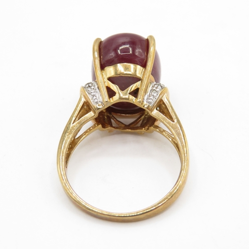 118 - 9ct Gold Star Sapphire Cocktail Ring with Diamond Set Shoulders, Hallmarked Birmingham (8.2g) Size N... 