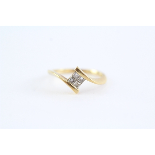 16 - 18ct gold diamond dress ring (2.5g) Size L