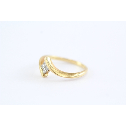 16 - 18ct gold diamond dress ring (2.5g) Size L